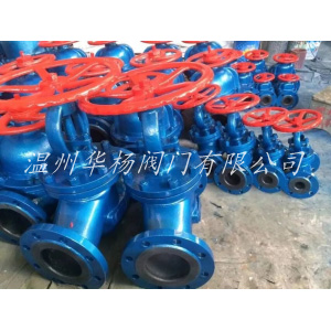 J41J襯膠截止閥