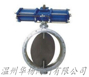 TD641W氣動通風(fēng)蝶閥