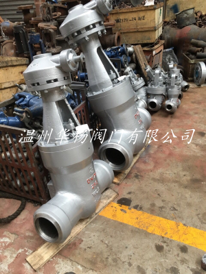 Z561Y傘齒輪高壓閘閥