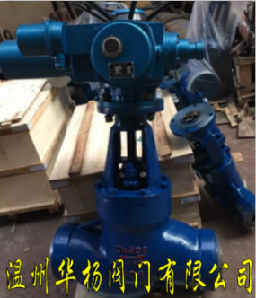 J961Y-P54140V高溫高壓截止閥