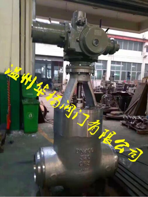 高溫高壓閘閥